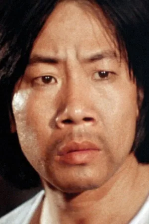 Photo de  Huang Ha