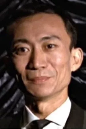 Photo de  Wei Ping-ao