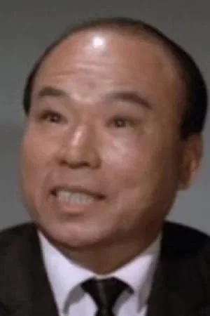  Gam Tin-Chue photo