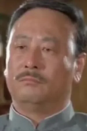  Tian Zhi-Bin photo