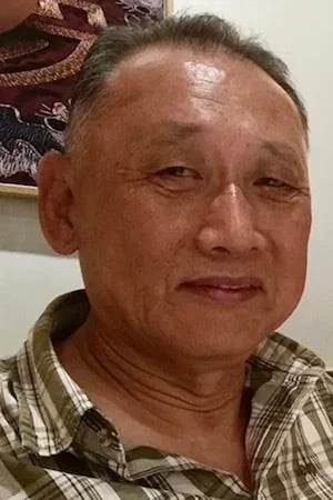 Photo de  Lee Tso-nam