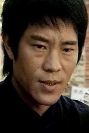  Dragon Sek Tin-Lung photo