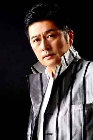  Lam Wai