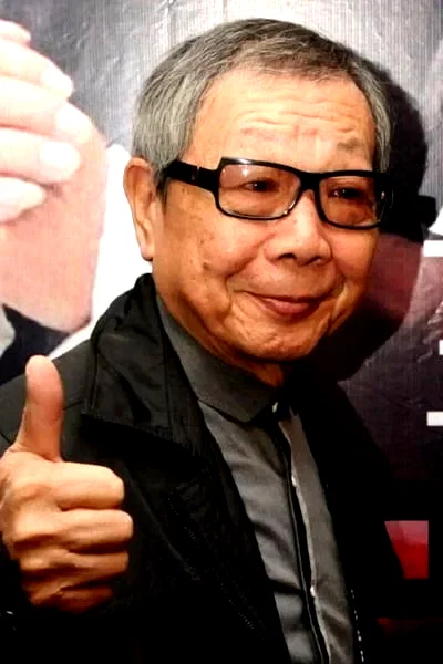 Wu Ma