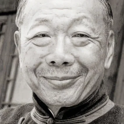 Wu Ma