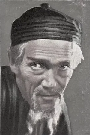 Georg John photo