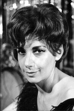  Miriam Karlin photo