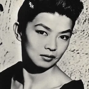 Photo star : Yoko Tani