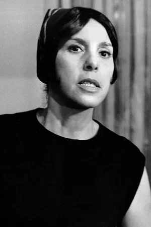  Aïcha Adjouri