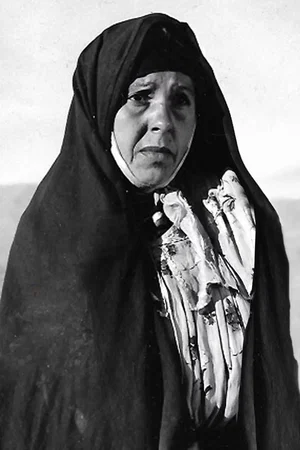  Aïcha Adjouri photo