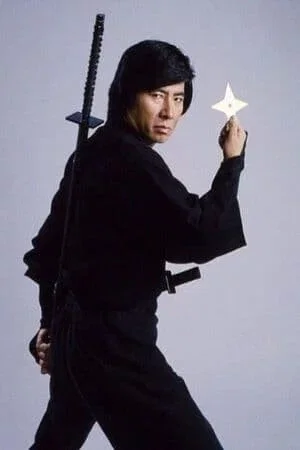 Sho Kosugi photo