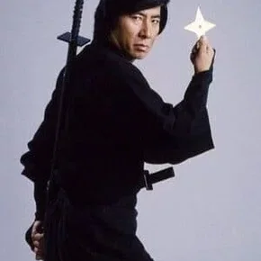 Photo star : Sho Kosugi