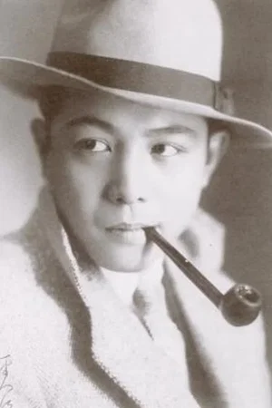  Henry Okawa