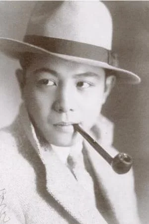 Henry Okawa photo