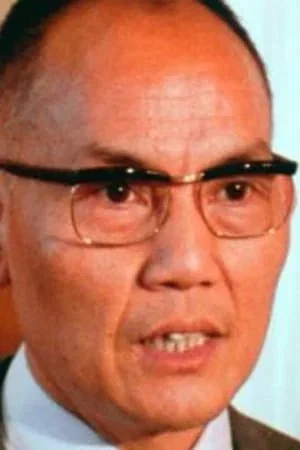 Ham-Chau Luong photo