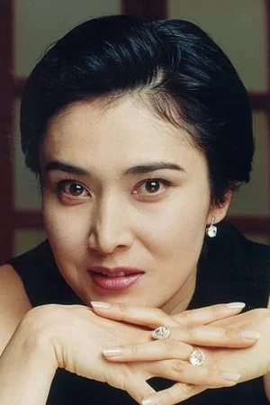  Miyuki Ono photo