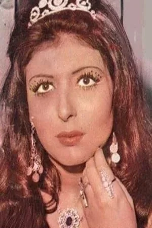 Photo de Magda El Khattib