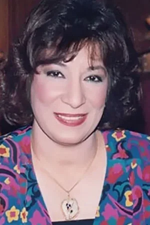  Sanaa Younis photo