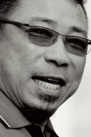  Chung-Yung Chan photo