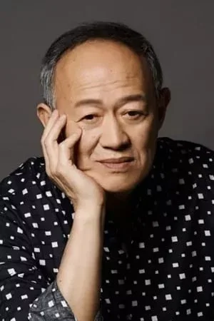  King Shih Chieh photo