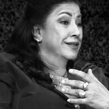  Nawal Zaater