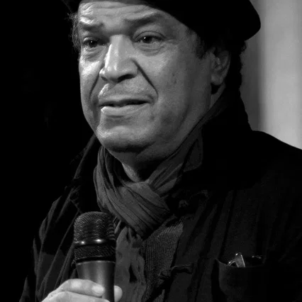 Mohamed Rachid Benhadj