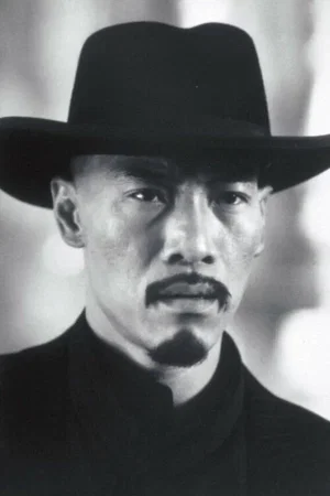 Photo de Roger Yuan