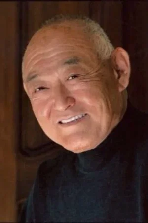 Photo de Bill Saito