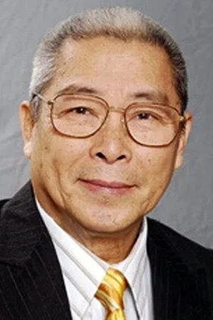  Lau Siu Ming photo