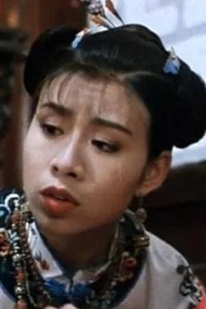  Li Hui photo