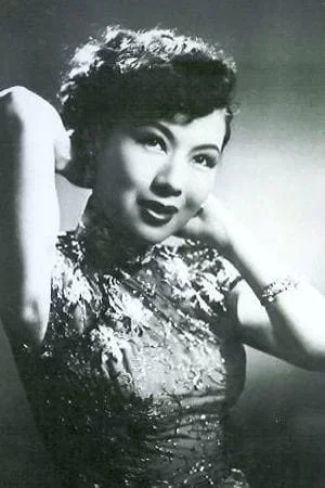 Ou Yang Sha Fei photo