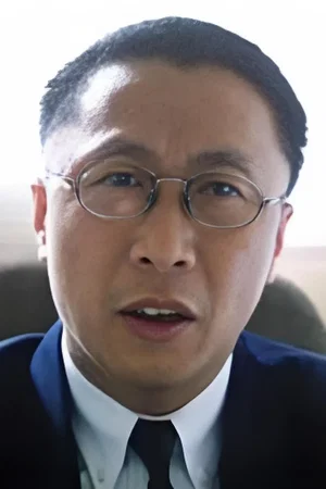  Sze Mei-Yee