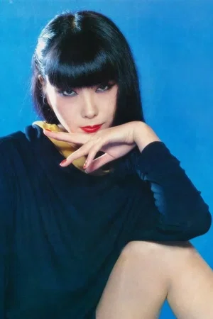  Sayoko Yamaguchi photo