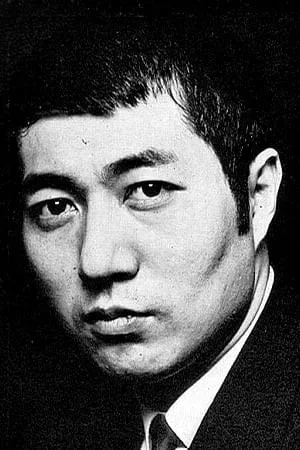  Shûji Terayama