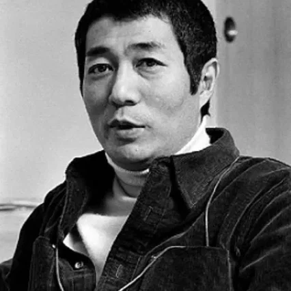  Shûji Terayama