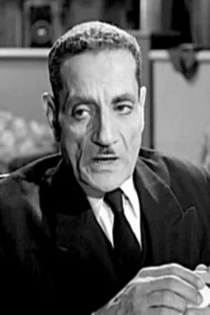  Abdel Warith Assir photo