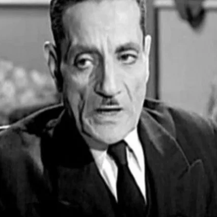  Abdel Warith Assir
