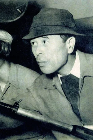  Asakazu Nakai photo