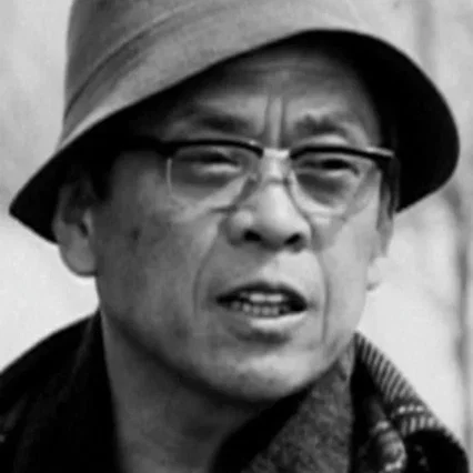  Yoshiro Muraki