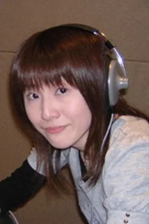  Ema Kogure photo