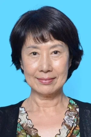  Дзюнко Миясита photo