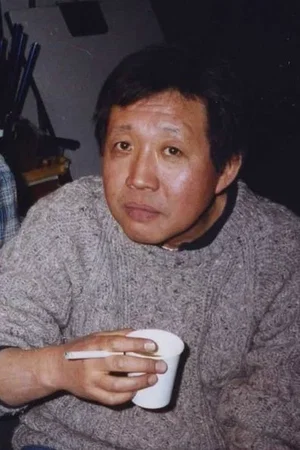 Photo de   Tamiya Takebashi