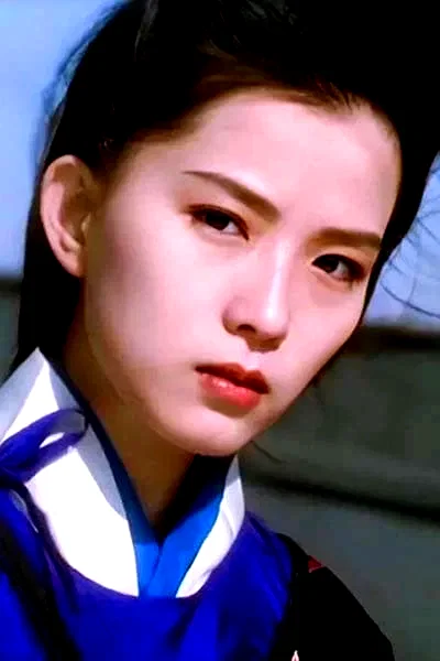  Elsie Yeh