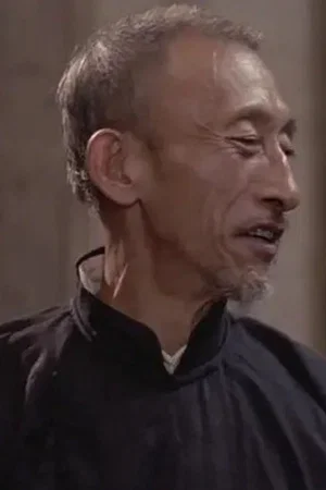 Cong Zhijun photo