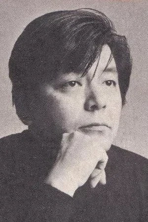  Yasutaka Tsutsui photo