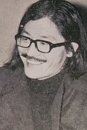  Akira Imamura photo