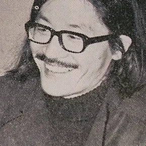 Photo star :  Akira Imamura