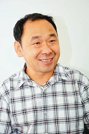 Photo de Han Sanming