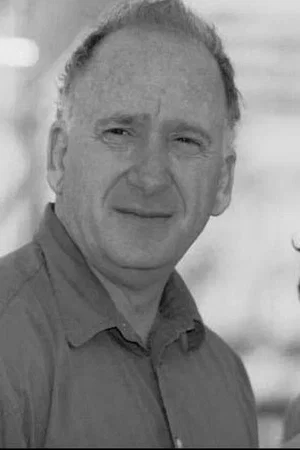 Photo de Amos Kollek