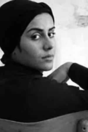Mania Akbari photo